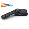 Hot sale Freesat V7 Digital Satellite Receiver DVB-S2 Support Powervu.DRE & Biss key Freesat V7
