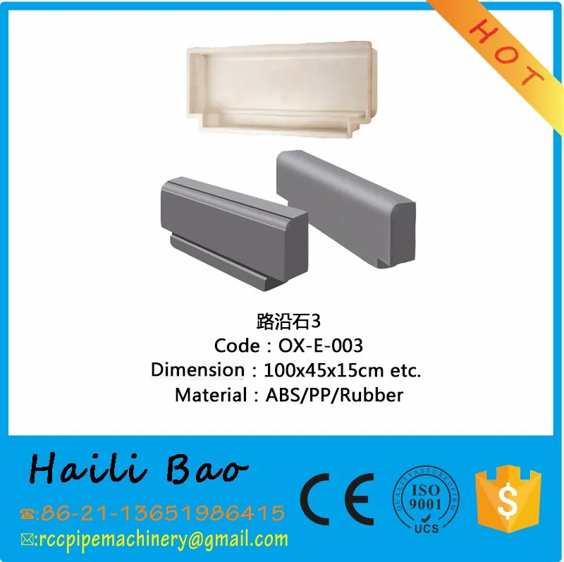 OX-E-003