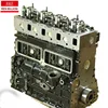 The whole network lowest durable Japanese car diesel engine motor part
