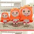 Anime Himouto umaru chan plush toy capucha Doma Umaru figure cosplay doll 30 50cm for girl