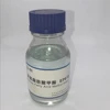 Epoxy Fatty Acid Methyl Ester dop replacement liquid PVC plasticizer alternative for primary plasticizers