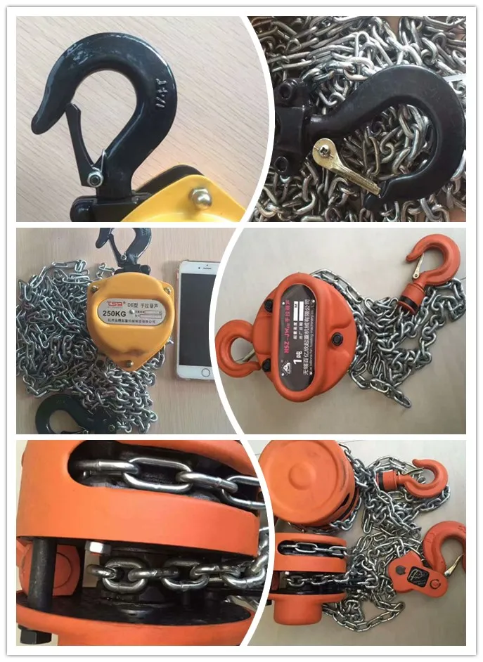 small size hand chain hoist.jpg