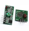 433M super regenerative module wireless transmission module anti-theft alarm transmitter and receiver 433 frequency