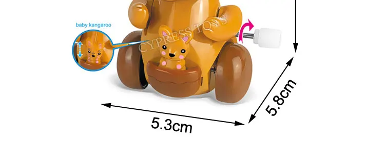 CY080709 Wind UP Toys_4.jpg