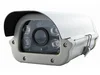 Audio/Alarm IO 1/2.5" 5 MP CCTV IP Camera Network P2P motion detection 4 LED Arrays 70m IR Night Vision (SIP-H05HA)