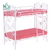 Free Sample Doll Walmart Ashley Assembly Instructions Bobs Furniture Recall Bunk Bed