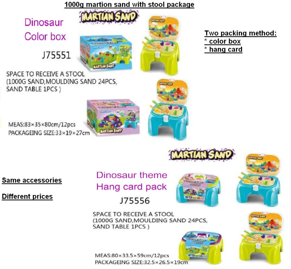 new arrival 1000g magic modeling sand with stool table for kids