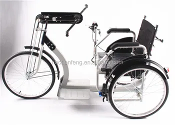 three wheel chair