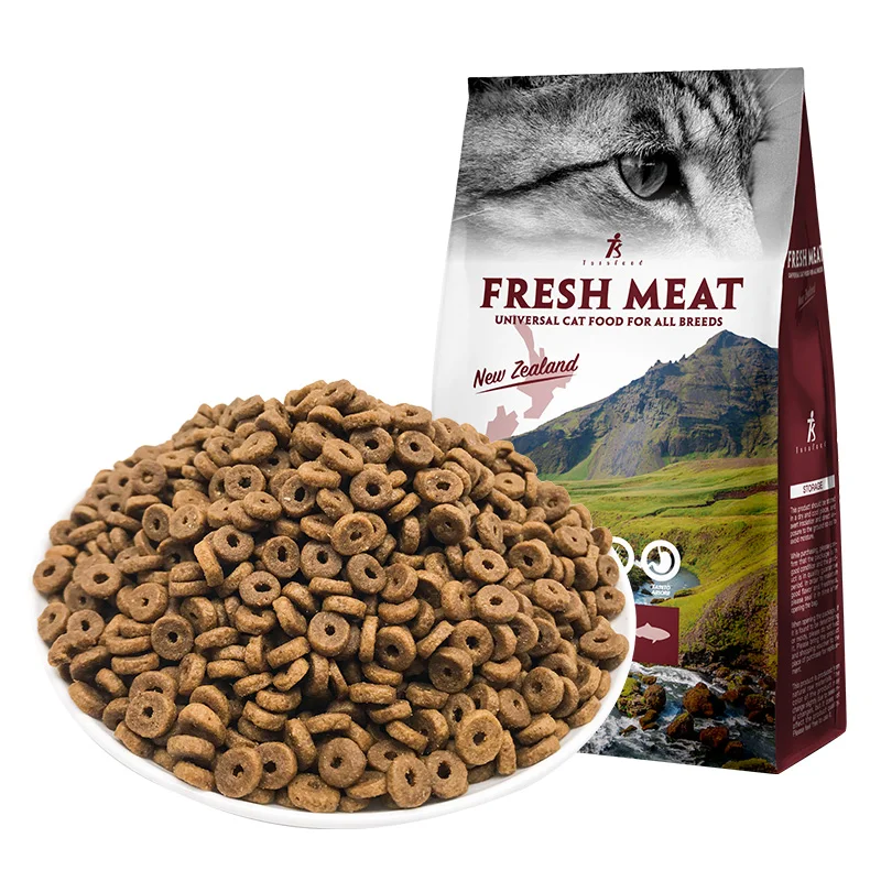 Low oil high protein dry pet food distributor cat and dog food