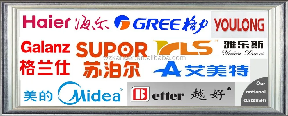 national customer.jpg