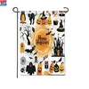 Multi color design Halloween theme garden flag custom garden flags