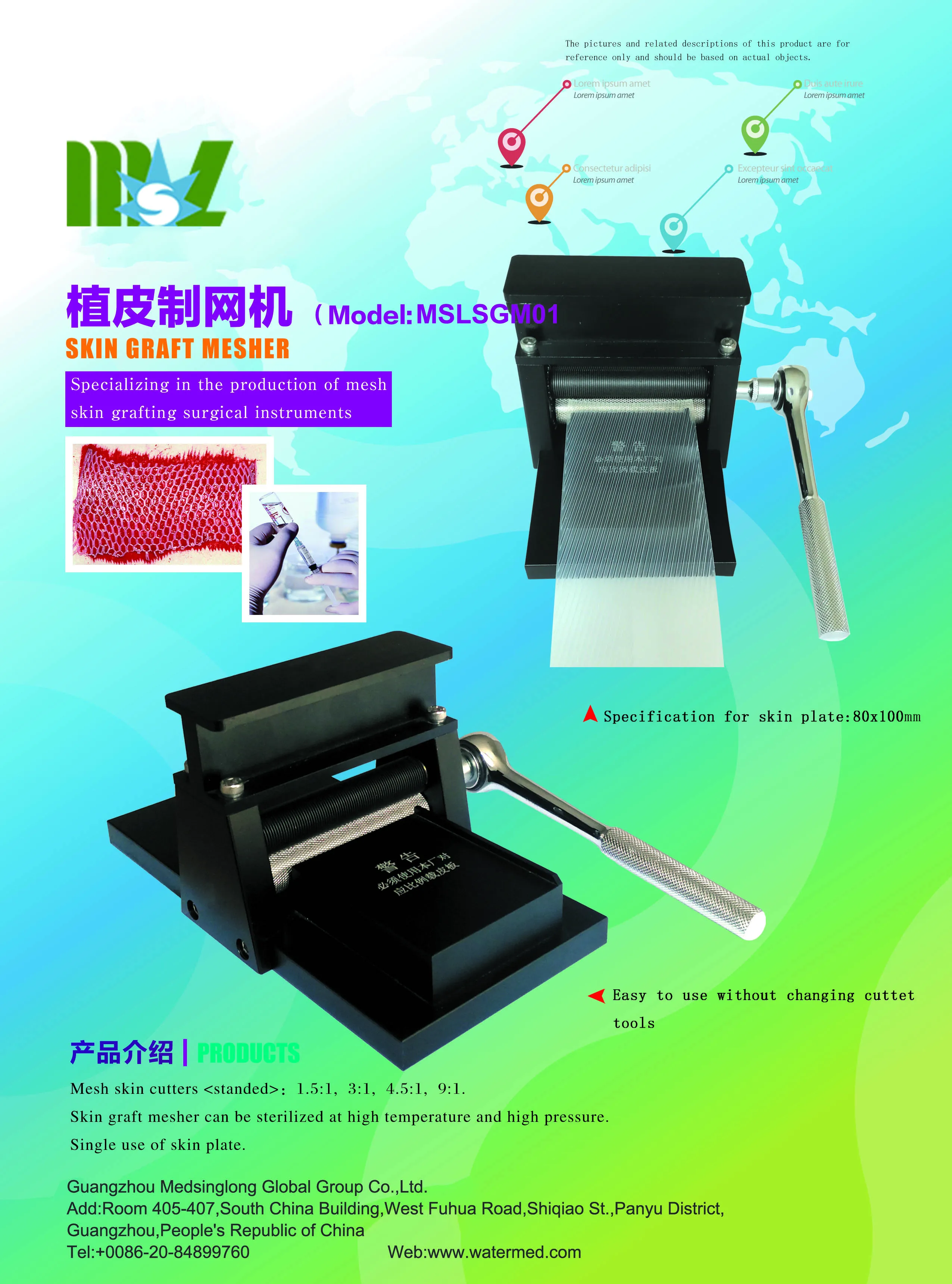 catalog.jpg