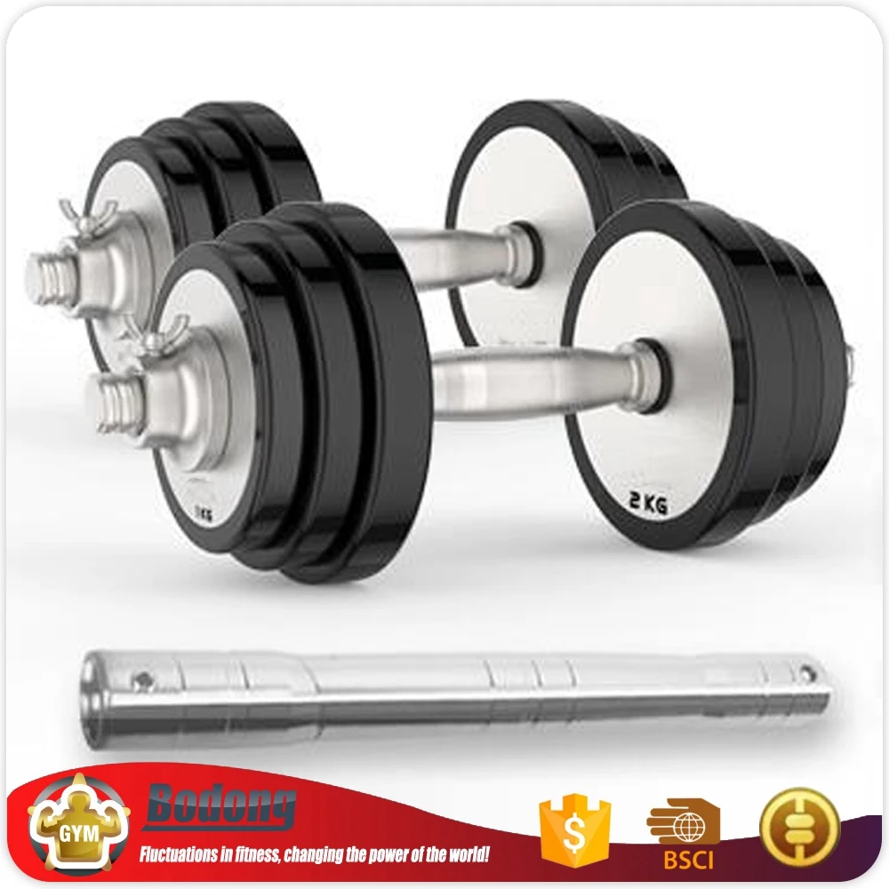 dumbbell weights for sale