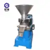 Tomato Paste Processing Machine Price/Salt Grinding Machine