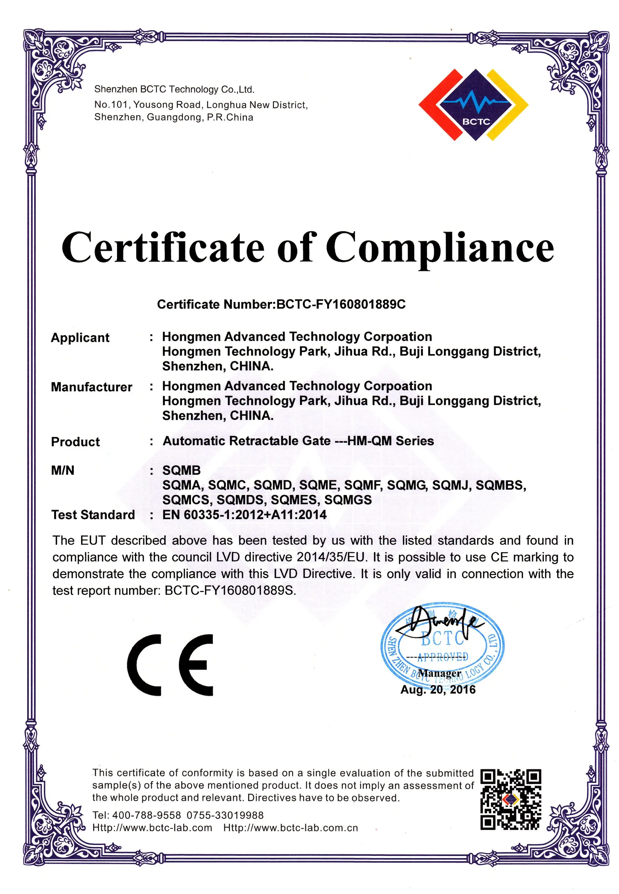 HM-CE-0088.jpg