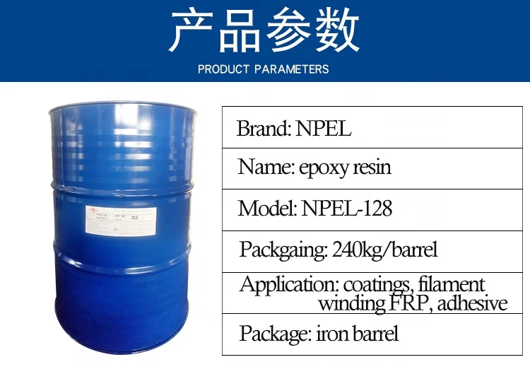 NPEL-128 240.jpg