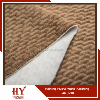Emboss Brown Tweed Sofa Fabric Ready Made Products Emboss Brown Tweed Sofa Fabric Ready Made Products