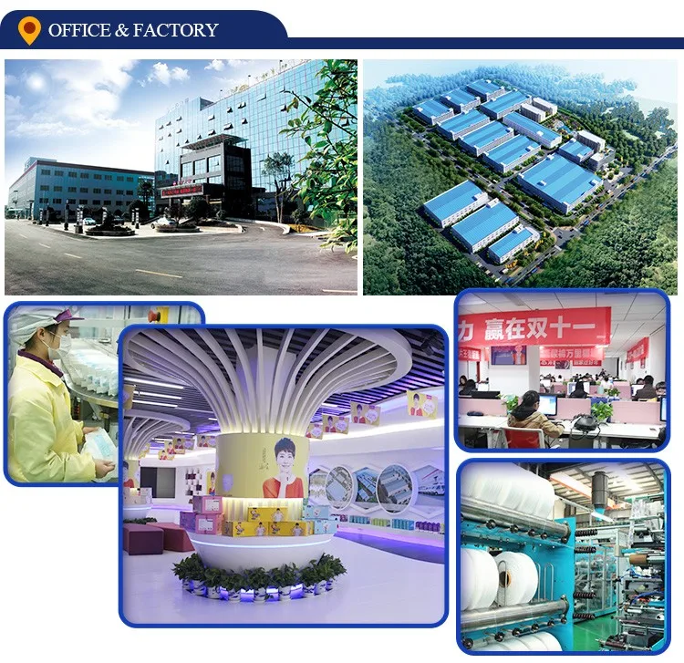 Leshare diapers 8 FACTORY.jpg