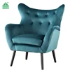 /product-detail/modern-velvet-fabric-single-seater-sofa-cover-chair-living-room-62205718286.html