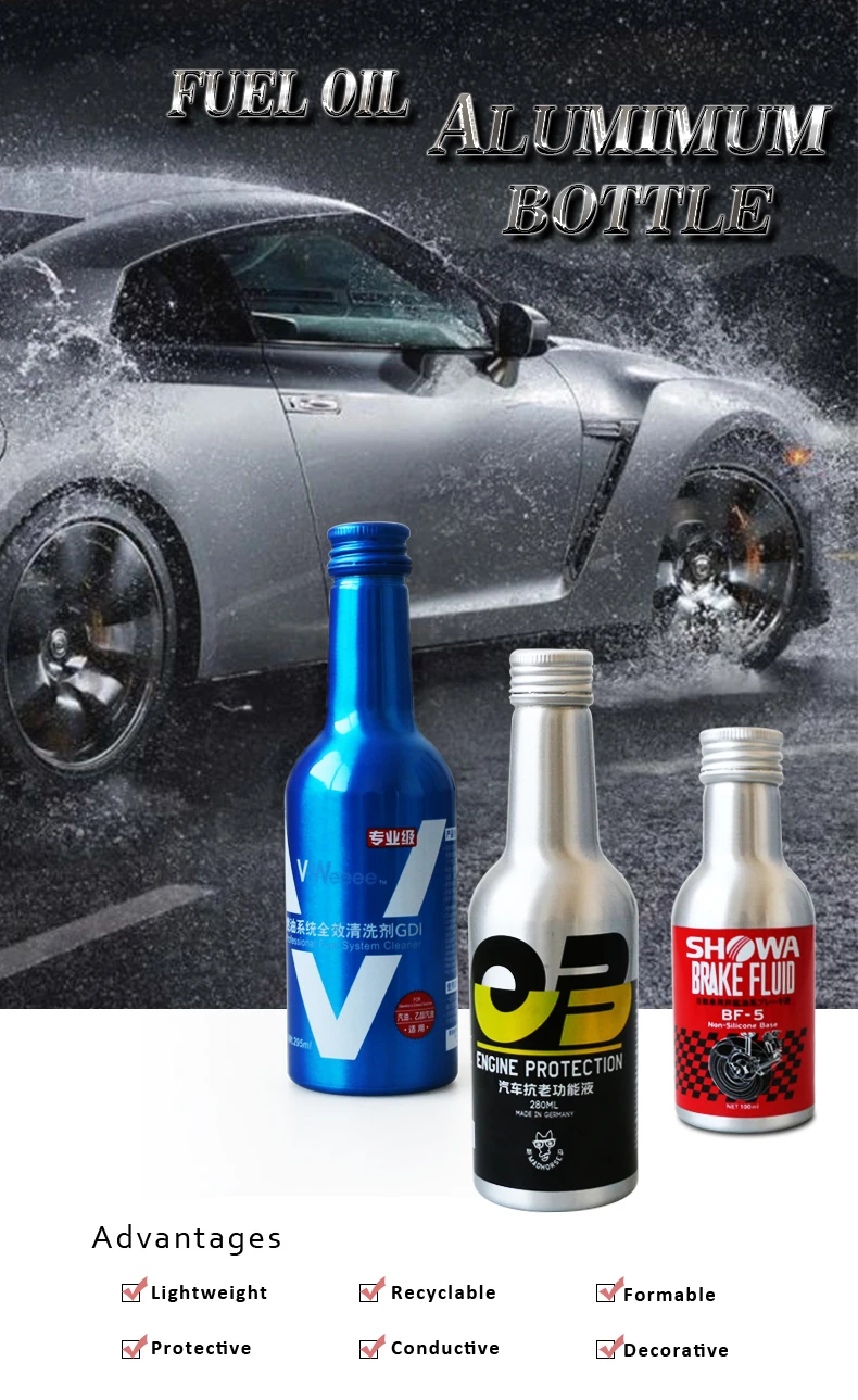 Hot Sale Aluminum Engine Oil Bottle With Custom Logo Buy Engine Oil