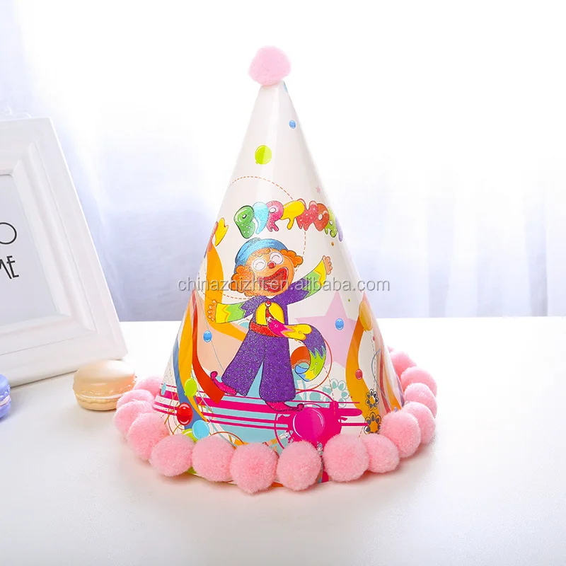 誕生日帽子パーティー子供誕生日お誕生日おめでとうデコレーションセット Buy 幸せな誕生日キー パーティー子供誕生日 誕生日キャップ Product On Alibaba Com