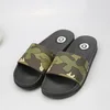 Summer household camouflage soft soled background bathroom non-slip soft men's pvc slippers