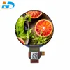 AUO 1.4" 320 x 290 TFT-LCD Trans-flective tft round lcd display