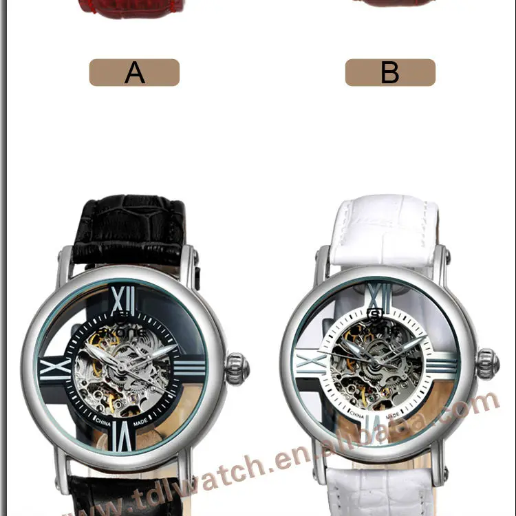 skone skeleton watch