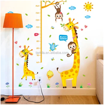 Baby Height Wall Chart