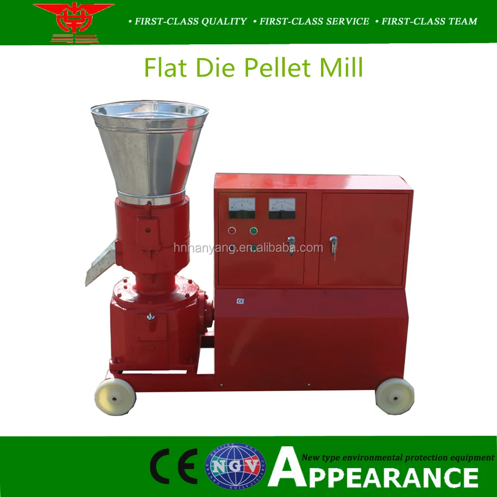 sunflower seeds husk pellet mill/pellet making machine/graunlato