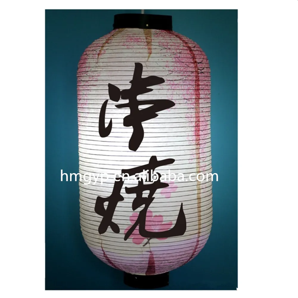 5330987446_1399991305_