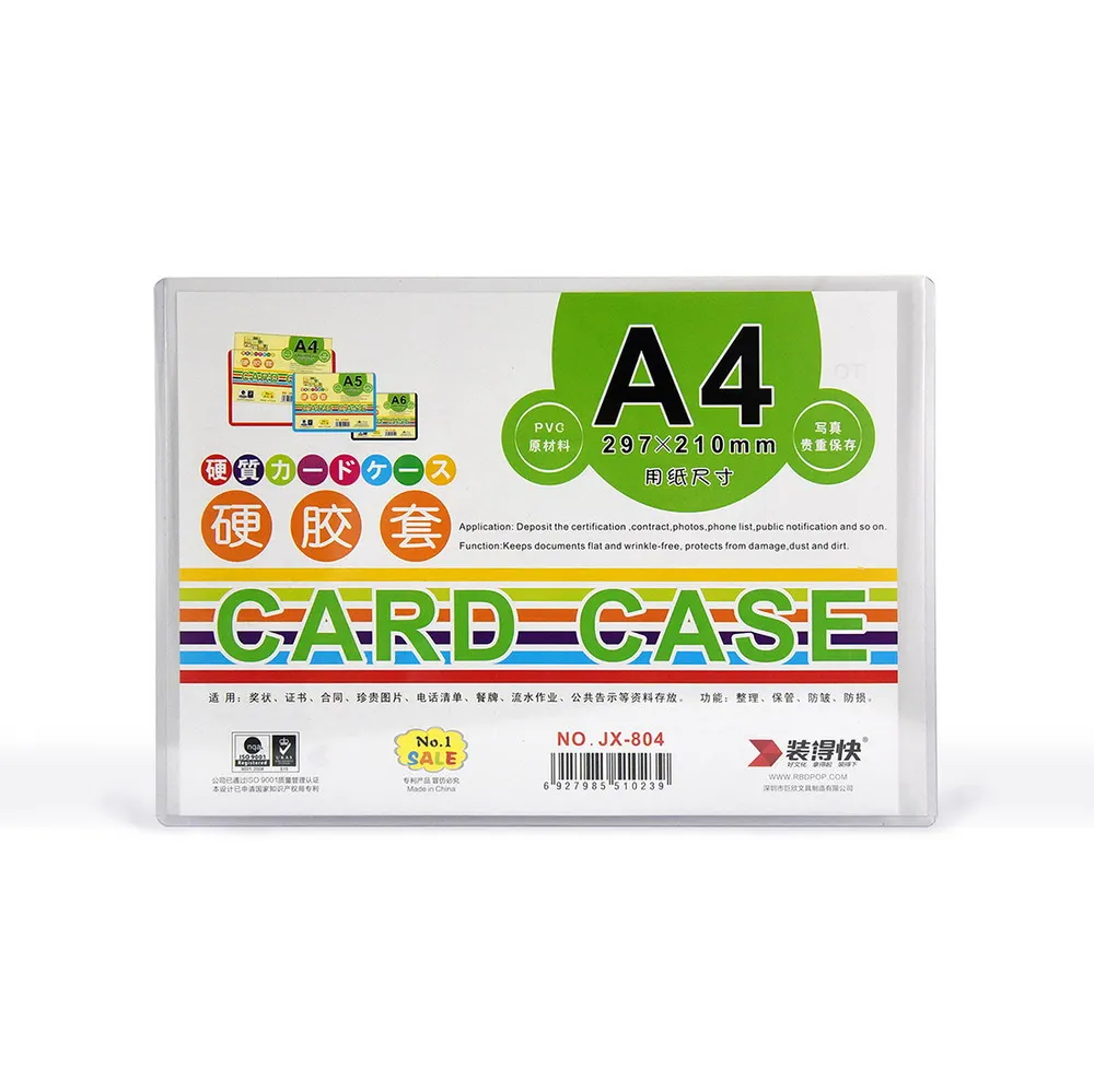 Card Case A4 Pvc Buy Card Case A4 Pvc,Pvc Card Case,Transparent Pvc