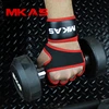 Accept OEM Neoprene Athletic Works Weight Gloves