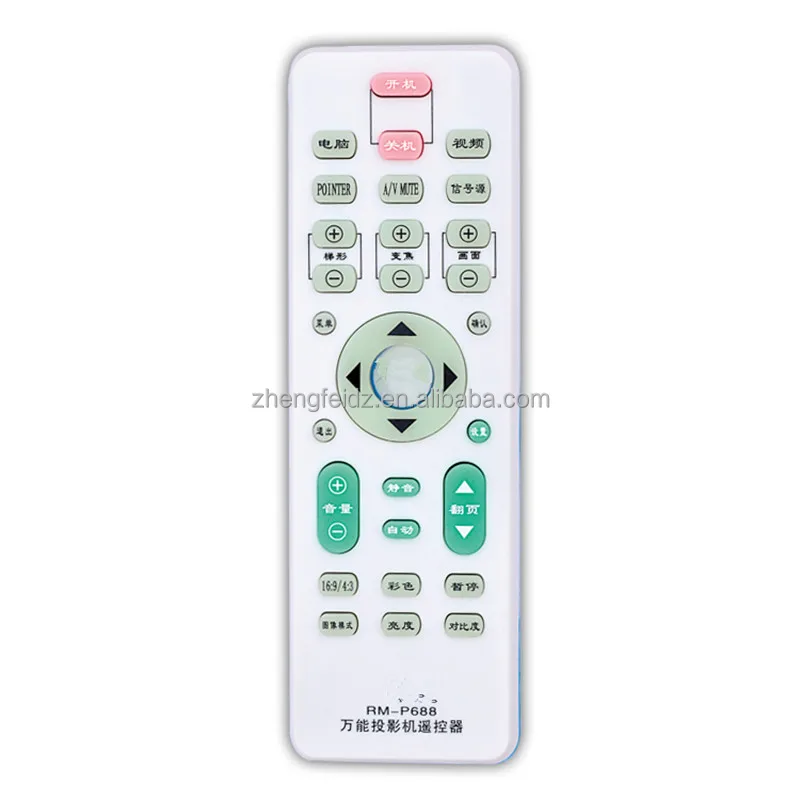 Rm230e Universal Dvd Video Remote Control Urc22b25 25 In I Replace