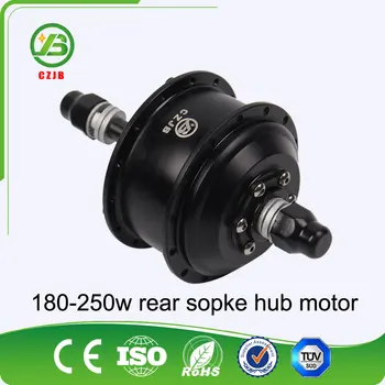 Czjb 75a2 36v 250w Brushless Mini Rear Wheel E Bike Geared Hub Motor Czjb 75a2 36v 250w Brushless Mini Rear Wheel E Bike Geared Hub Motor