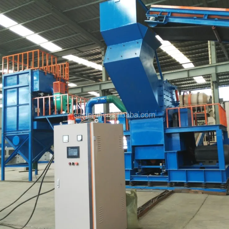 metal shredder 01.JPG