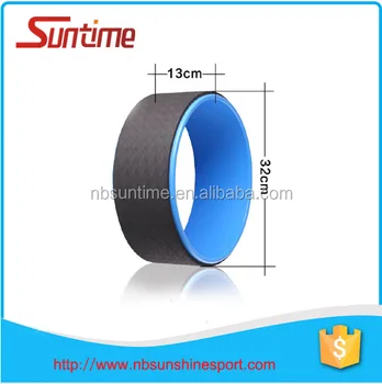 Newest Products With Different Size Yoga Wheelyoga Tube Roller Newest Products With Different Size Yoga Wheelyoga Tube Roller