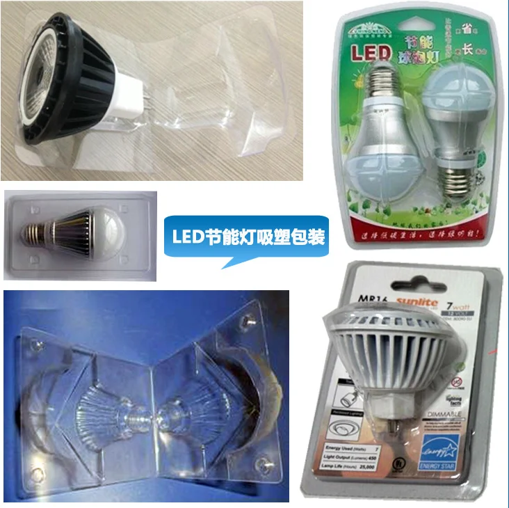 led blister packaging