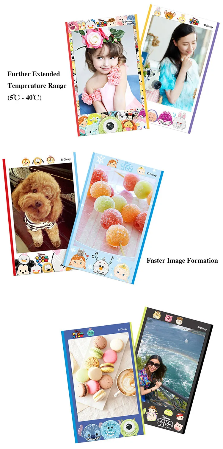mini tsum film  (3)