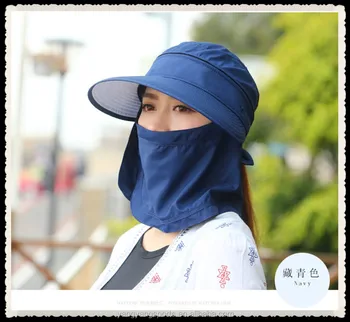 flap cap outdoor sun neck shade hat