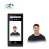 Android RA05 wigand output facial time attendance acess control terminal