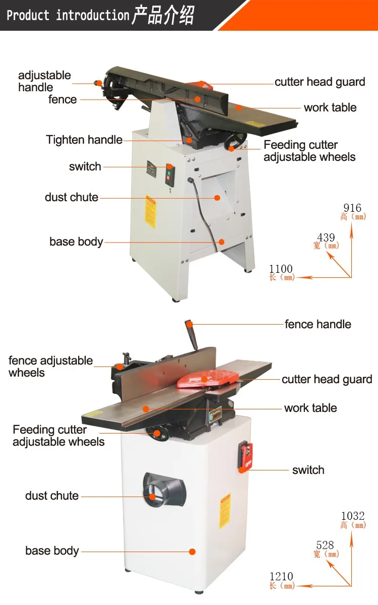 10'' Wood Planer Machine For Board Buy Wood Planer Machine,Planer