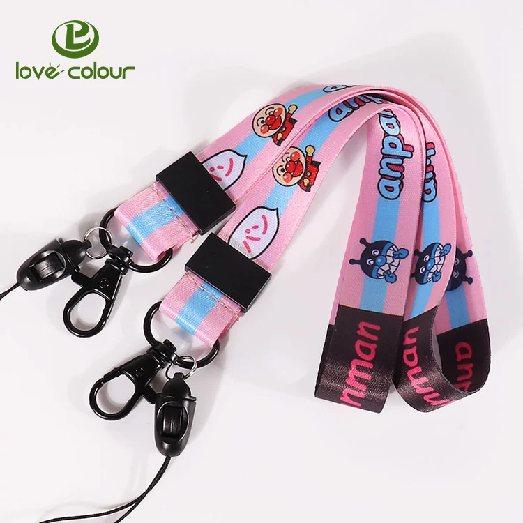 0109lanyard010192