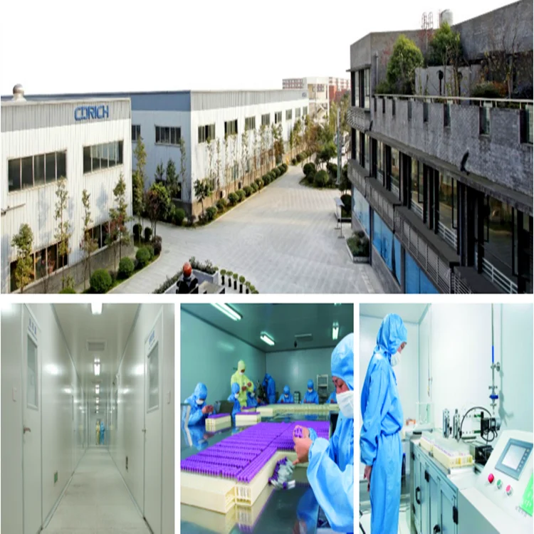 QQ20160804140345.png