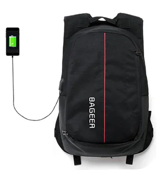 fashion backpack with laptop compartment