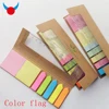 Neon or paste color paper easy sticky notes with film ruler