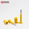 Hot selling products container locks With Free Sample