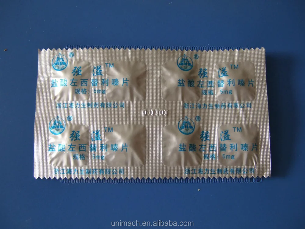 UN-160B AUTOMATIC STRIP PACKING MACHINE 5.png