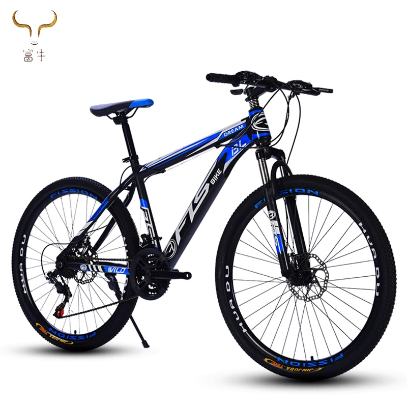 mtb cycles for adults