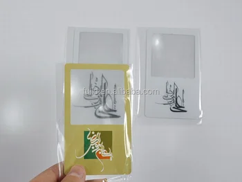 card magnifying glass business cards plastic pvc magnifying glass